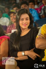 Chinnadana Neekosam Movie Platinum Disc Function